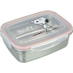 Back Me UP Peanuts Snoopy Ανοξείδωτο Παιδικό Δοχείο Φαγητού Ασημί