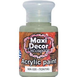 Maxi Decor 020 Grey Ακρυλικό Χρώμα Ζωγραφικής 60ml
