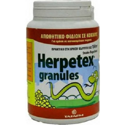 Tafarm Herpetex granules Απωθητικό Κοκκώδες για Φίδια 500gr