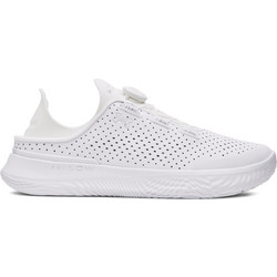 Under Armour Slipspeed Trainer SYN Ανδρικά Αθλητικά Παπούτσια Λευκά 3027049-125