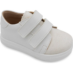 Gorgino Βαπτιστικά Sneakers για Αγόρι Δερμάτινα Ανατομικά Λευκά Μπεζ 3186