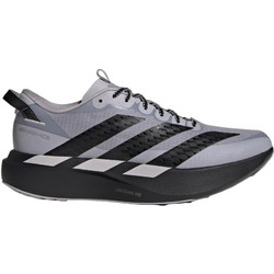 Adidas Adizero Evo SL ATR Mercedes AMG Ανδρικά Αθλητικά Παπούτσια Trail Running Γκρι KI7909