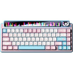 Aula AMG65 Ασύρματο Μηχανικό Gaming Πληκτρολόγιο 65% με Light Feather Διακόπτες RGB Pink