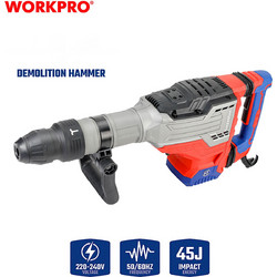Max WP470605CE Πιστολέτο Ρεύματος 1700W με SDS Max