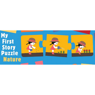 Παιδικό Puzzle My First Story Puzzle Nature 5x3 Κομμάτια