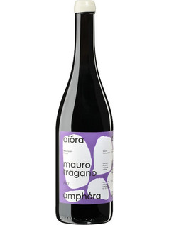 Moschopolis Κρασί Ερυθρό Ξηρό 750ml
