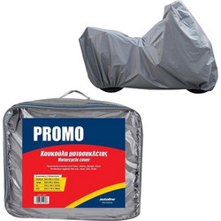 Promo Κουκούλα Μηχανής Large 229x99x125cm