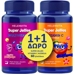 Helenvita Super Jellies Multivitamin 60s + Vitamin C 60 Ζελεδάκια