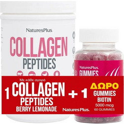 Nature's Plus Collagen Peptides Berry Lemonade 364gr + Biotin 60 Ζελεδάκια