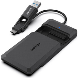 Benfei 2.5" SATA Black