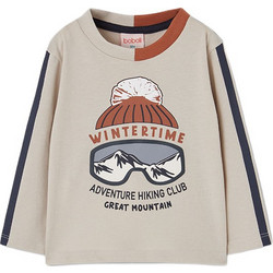 Boboli Παιδικό T-Shirt Μακρυμάνικο Μπεζ Καφέ 534103-7425