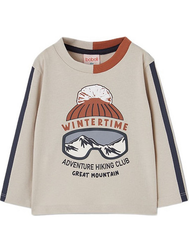 Boboli Παιδικό T-Shirt Μακρυμάνικο Μπεζ Καφέ 534103-7425