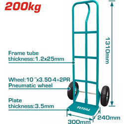 Total THTHT20141 Καρότσι Μεταφοράς έως 200kg