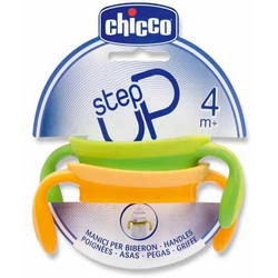 Chicco Step Up Λαβές Πράσινο Πορτοκαλί 2τμχ