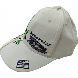 Kostibas Ανδρικό Καπέλο Jockey Υφασμάτινο Μπεζ 5498-621E