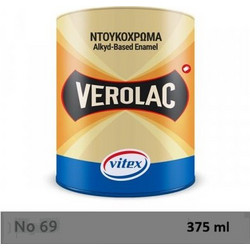 Vitex Verolac Ντουκόχρωμα Διαλύτου Ξύλου & Μετάλλου Γκρι No69 Gloss 0.375lt