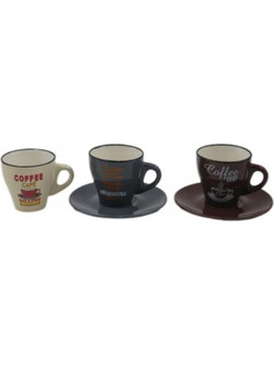 Marva Σετ Φλιτζάνια Espresso Πορσελάνης Πολύχρωμα 85ml 3τμχ 789041