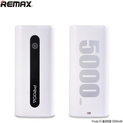 Remax Proda E5 Power Bank 5000mAh με Θύρα USB-A White