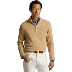 Polo Ralph Lauren Ανδρικό Πουλόβερ με Φερμουάρ Μπεζ 710859939-504