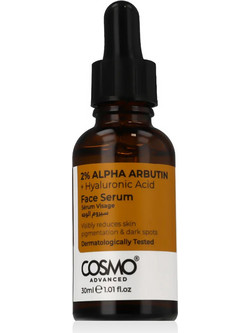 Cosmo Advanced Alpha Arbutin 2% & Hyaluronic Acid Αντιγηραντικό Ενυδατικό Serum Προσώπου με Υαλουρονικό 30ml