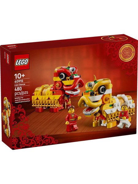 Lego Lion Dance για 10+ Ετών 40915