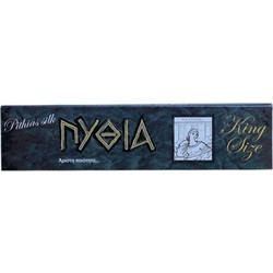 Χαρτάκια στριφτού Πυθία Pithias Silk μαύρο King Size
