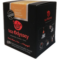 Pegasus Tea Odyssey Ιθάκη 30gr