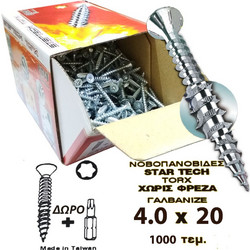 Νοβοπανόβιδες Torx 4mm πάχος και 20mm μήκος Γαλβανιζέ StarTech 1000τεμ