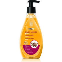 Sairo Argan Κρεμοσάπουνο 500ml
