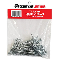Νοβοπανόβιδες 3.5x40mm σετ 50τεμ 4595010010119
