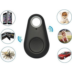 ΣΥΣΚΕΥΗ - ΜΠΡΕΛΟΚ ΑΝΙΧΝΕΥΣΗΣ - ΣΥΝΑΓΕΡΜΟΣ ΜΕ BLUETOOTH 4.0