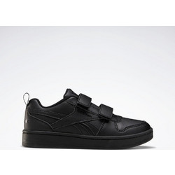 Reebok Royal Prime 2.0 2V Παιδικά Sneakers Μαύρα FV2393
