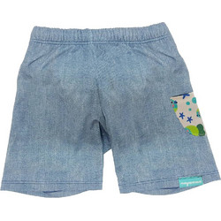 Mayoparasol Bebe Cool Παιδικό Μαγιό Boxer για Αγόρι Γκρι 43193
