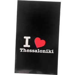 Φακελάκι Δώρου illustration I love Thessaloniki small Small