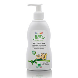 Cucciolo Baby Body & Face Milk 300ml
