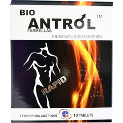 Medichrom Bio Antrol Rapid 10 Ταμπλέτες