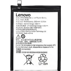 Lenovo BL261 (K5)