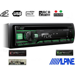 Alpine CDE-201R Ηχοσύστημα Αυτοκινήτου Radio CD 1DIN με USB