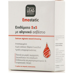 Pharmalead Αιμοστατικές Γάζες με Αλγινικό Ασβέστιο 5x5cm 5τμχ