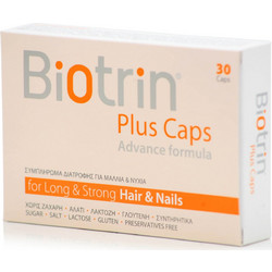 Hydrovit Biotrin Plus Caps 30 Κάψουλες