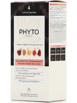 Phyto PhytoColor 4 Καστανό Φυτική Μόνιμη Βαφή Μαλλιών Χωρίς Αμμωνία 50ml