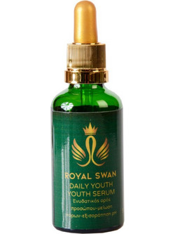 ROYAL SWAN YOUTH SERUM