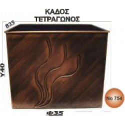 ΞΥΛΟΘΗΚΗ ΦΛΟΓΑ ΚΑΔΟΣ ΤΕΤΡΑΓΩΝΟΣ ΧΑΛΚΟ