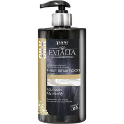 Yanni Extensions Silk Σαμπουάν Κερατίνης για Επανόρθωση 500ml