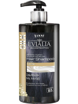 Yanni Extensions Silk Σαμπουάν Κερατίνης για Επανόρθωση 500ml