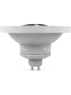 ΛΑΜΠΑ LED AR111 GU10 NTIMAΡΙΖΟΜΕΝΗ 2700Κ 14W 45 VK/05112GD/W/45
