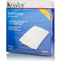Kessler Stericlean Αποστειρωμένες Γάζες 36x40cm 10τμχ