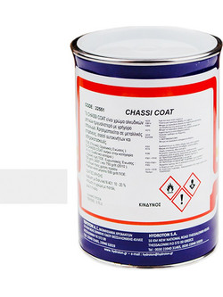 Hydroton Chassi Coat Αντισκωριακό Αστάρι Χρώμα Λευκό 0.75lt