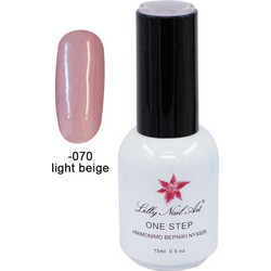 Lilly Nail Art One Step Light Beige Ημιμόνιμο Βερνίκι Νυχιών 15ml