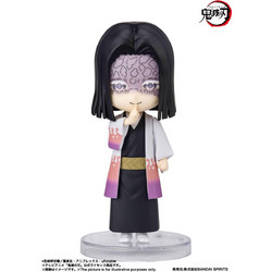 Bandai Demon Slayer Kagaya Ubuyashiki 9cm